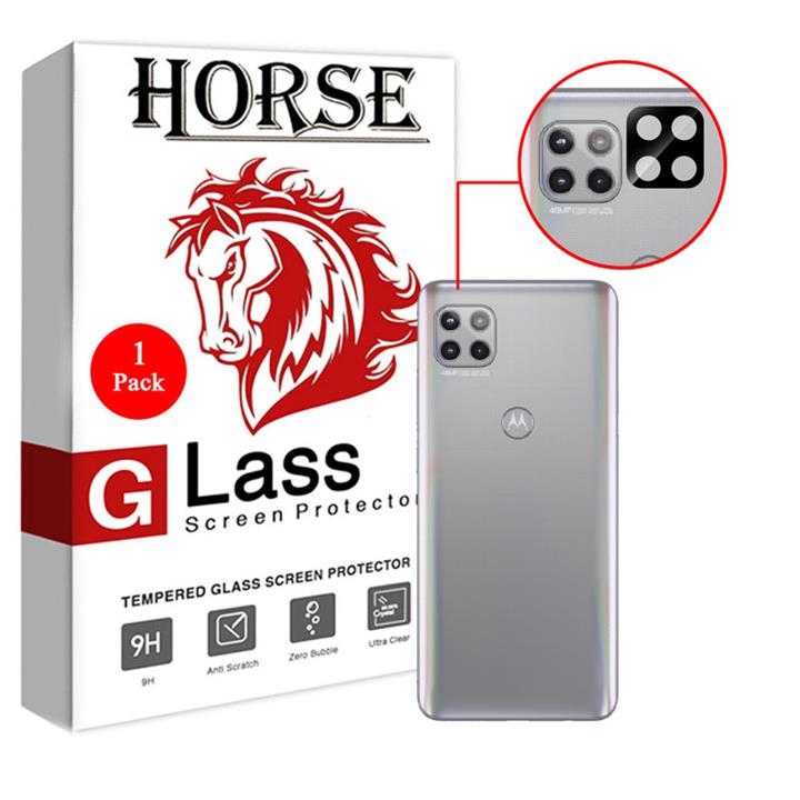 محافظ لنز دوربین هورس مدل LFUL مناسب برای گوشی موبایل موتورولا Moto G 5G Horse LFUL Camera Lens Protector For Motorola Moto G 5G